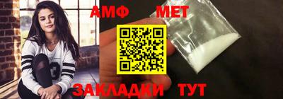 скорость mdpv Гусь-Хрустальный
