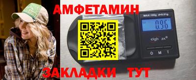 круглые Гусиноозёрск
