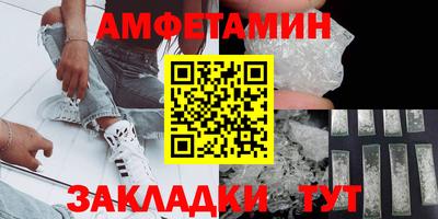 круглые Гусиноозёрск