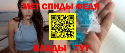 круглые Гусиноозёрск