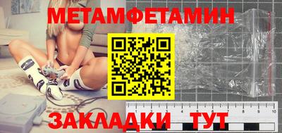 mix Гусев