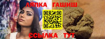 круглые Гусиноозёрск