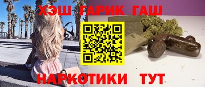 скорость mdpv Гусь-Хрустальный