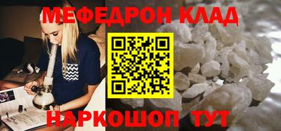 mix Гусев