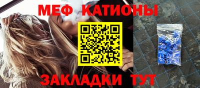 круглые Гусиноозёрск