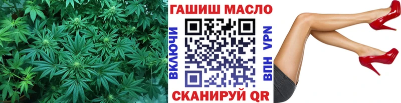 цена   Петрозаводск  Дистиллят ТГК гашишное масло 