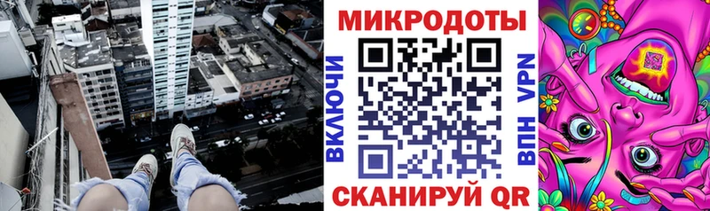 Псилоцибиновые грибы прущие грибы  закладка  Петрозаводск 